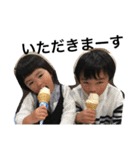 みなととみゆ（個別スタンプ：3）