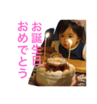 みなととみゆ（個別スタンプ：11）