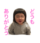 みなととみゆ（個別スタンプ：12）