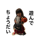 みなととみゆ（個別スタンプ：13）