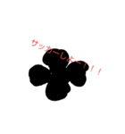 SOcCeRCLUB1（個別スタンプ：1）