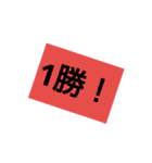 SOcCeRCLUB1（個別スタンプ：4）