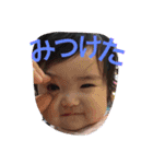 しゅり920（個別スタンプ：1）