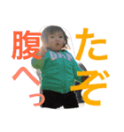 しゅり920（個別スタンプ：2）