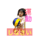 しゅり920（個別スタンプ：4）