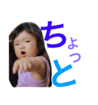 しゅり920（個別スタンプ：11）