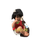 かずな＆タータン（個別スタンプ：1）