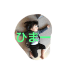 かずな＆タータン（個別スタンプ：6）