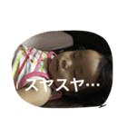 かずな＆タータン（個別スタンプ：7）