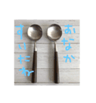 nyari.2（個別スタンプ：16）