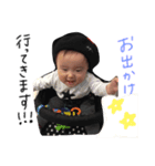 ラブ りょうと（個別スタンプ：6）