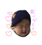 ラブ りょうと（個別スタンプ：7）