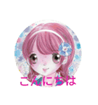 yu sakurai Illustration（個別スタンプ：4）