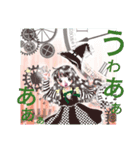 yu sakurai Illustration（個別スタンプ：5）