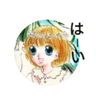 yu sakurai Illustration（個別スタンプ：7）
