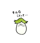 Ms.Nasu Koshirakawa（個別スタンプ：6）