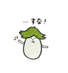 Ms.Nasu Koshirakawa（個別スタンプ：8）