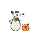 Ms.Nasu Koshirakawa（個別スタンプ：15）
