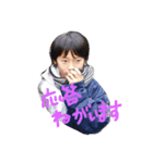 ひろと.4（個別スタンプ：4）