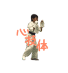 ひろと.4（個別スタンプ：5）