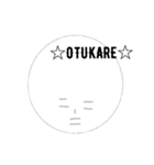 Surreal mystery life forms Ikura.（個別スタンプ：1）