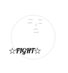 Surreal mystery life forms Ikura.（個別スタンプ：2）