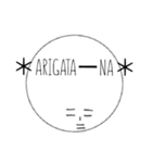 Surreal mystery life forms Ikura.（個別スタンプ：6）