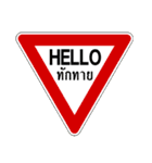 Top sign 4（個別スタンプ：1）