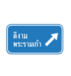 Top sign 4（個別スタンプ：8）