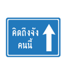 Top sign 4（個別スタンプ：17）