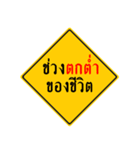 Top sign 4（個別スタンプ：31）