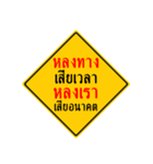 Top sign 4（個別スタンプ：32）