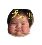 たいち✴︎ひかり（個別スタンプ：2）
