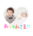 たいち✴︎ひかり（個別スタンプ：4）