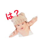 たいち✴︎ひかり（個別スタンプ：7）