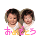 たいち✴︎ひかり（個別スタンプ：8）