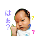 いおさん（個別スタンプ：2）
