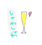 飲兵衛なあなたへ（個別スタンプ：2）