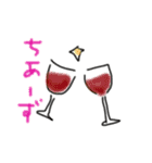 飲兵衛なあなたへ（個別スタンプ：5）
