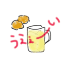 飲兵衛なあなたへ（個別スタンプ：7）