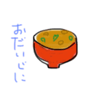 飲兵衛なあなたへ（個別スタンプ：9）