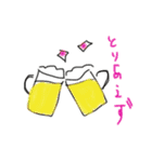 飲兵衛なあなたへ（個別スタンプ：16）
