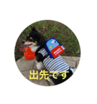 ナビスコの日常2（個別スタンプ：10）