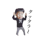 ハギ家の人達❸（個別スタンプ：5）