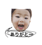 ハギ家の人達❸（個別スタンプ：16）