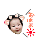 歌耶乃（個別スタンプ：1）