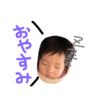 歌耶乃（個別スタンプ：2）