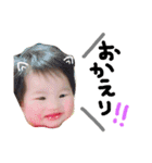 歌耶乃（個別スタンプ：4）