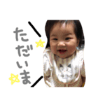 歌耶乃（個別スタンプ：6）