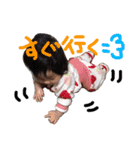 歌耶乃（個別スタンプ：7）